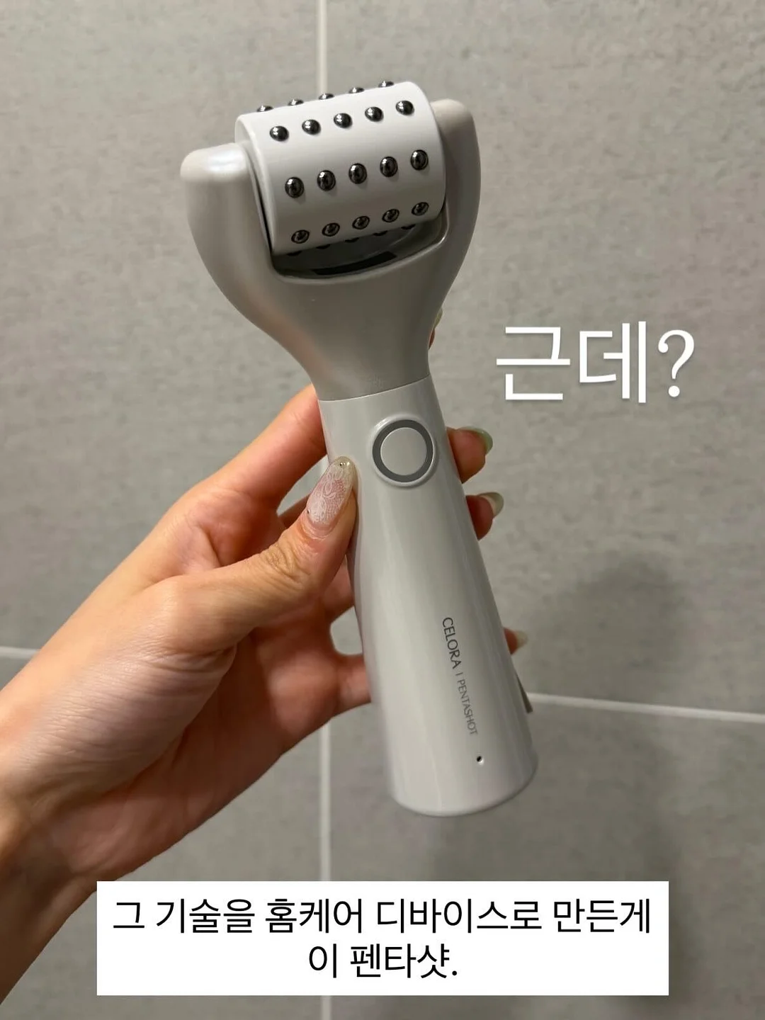 쉬젤내열유리용기 3