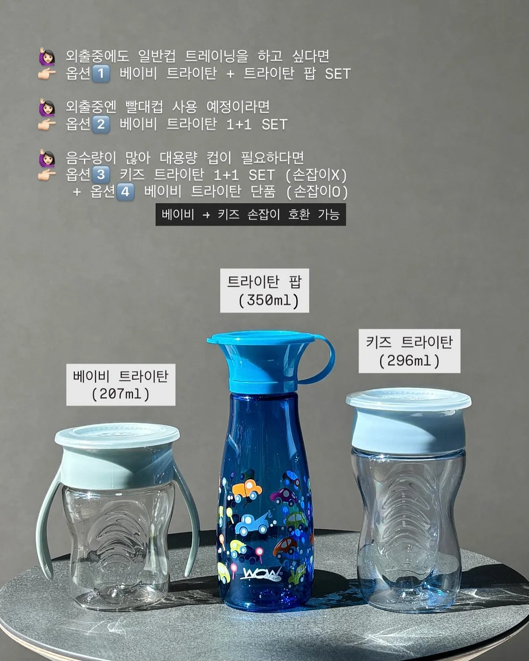 마마포레스트 고체 탈취제 11