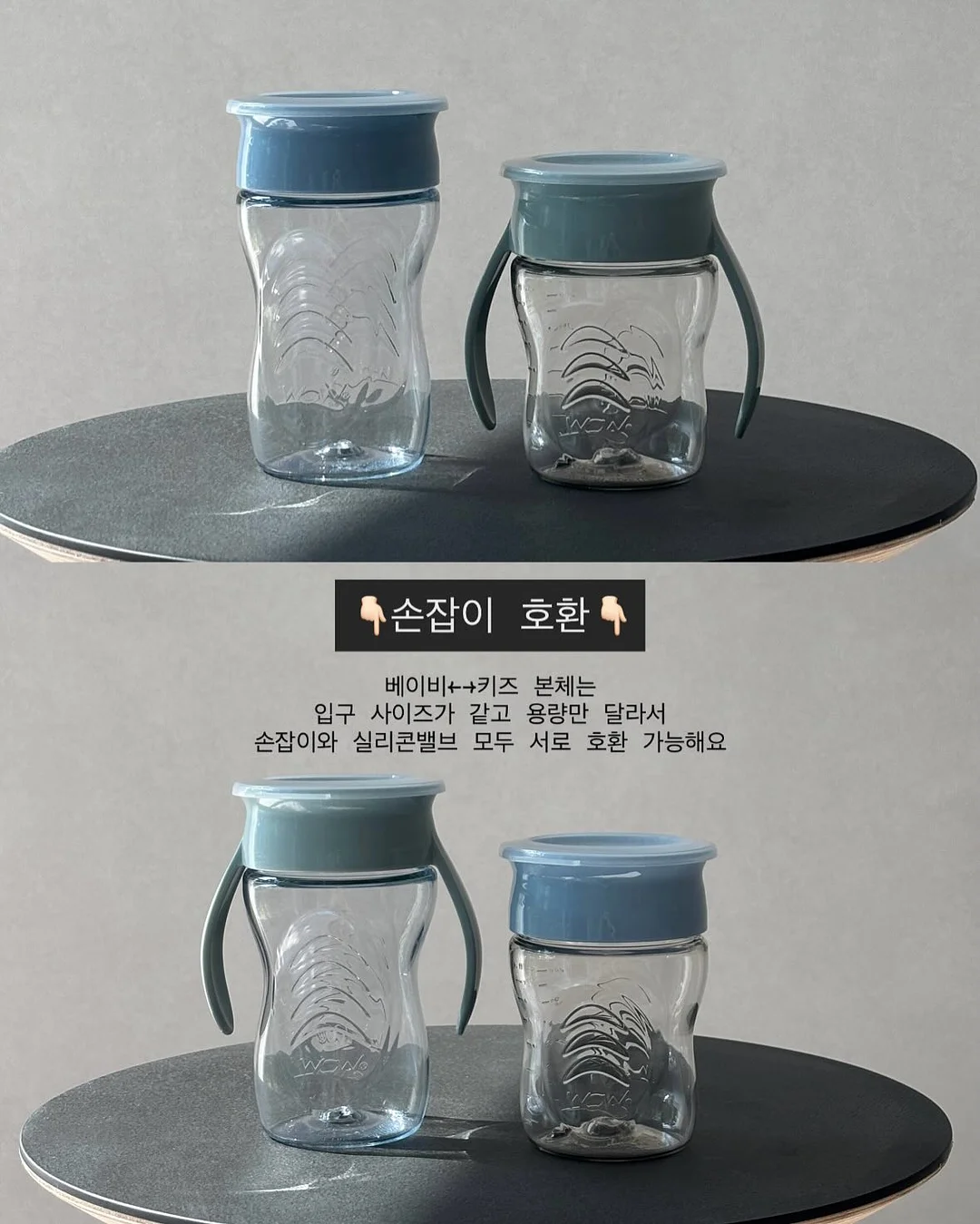마마포레스트 고체 탈취제 12