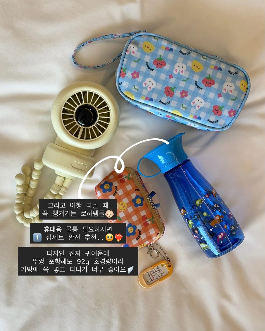 마마포레스트 고체 탈취제 13