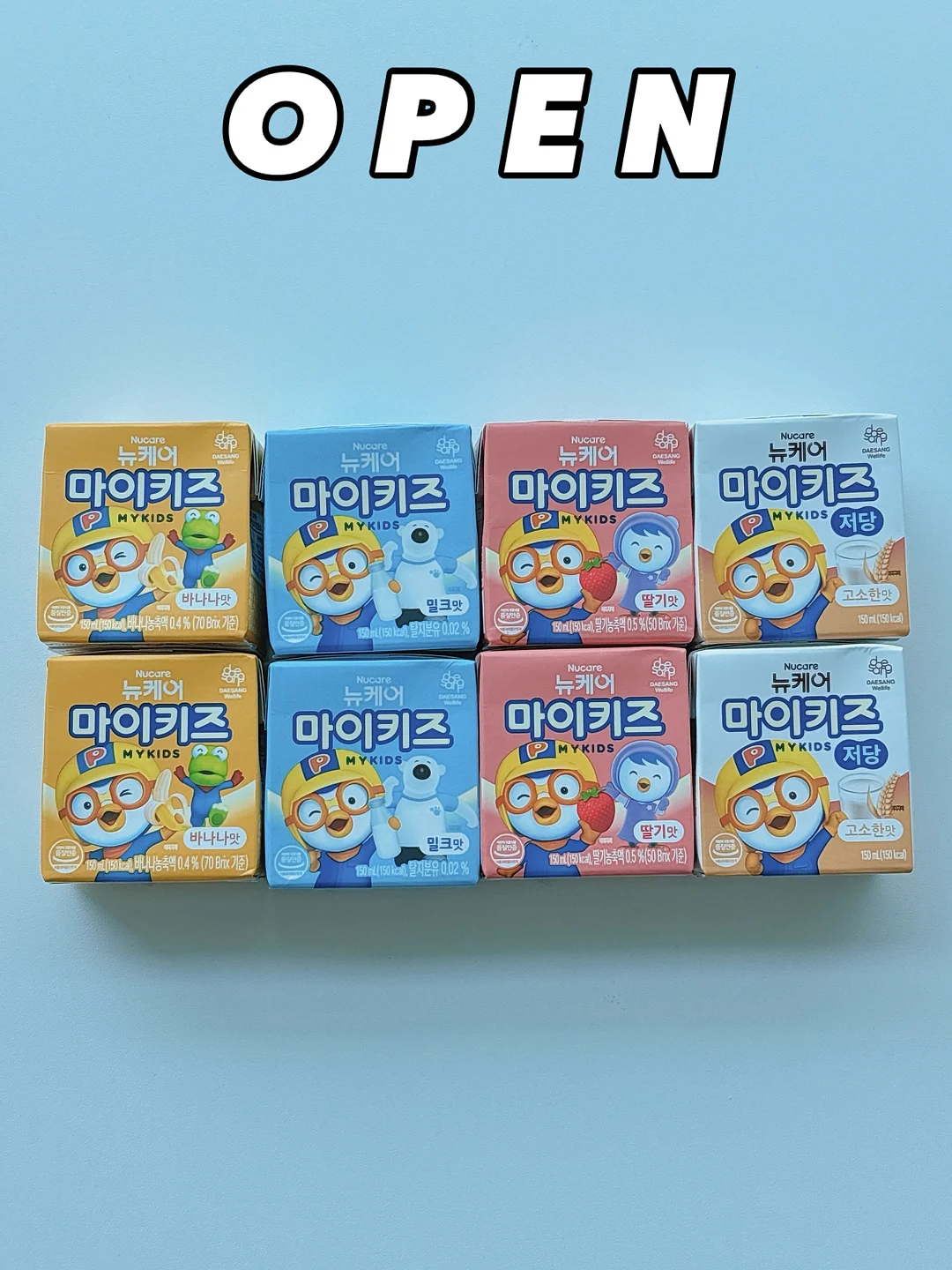 핸드크림 1