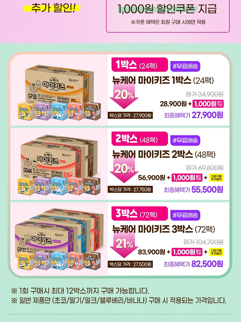 핸드크림 11