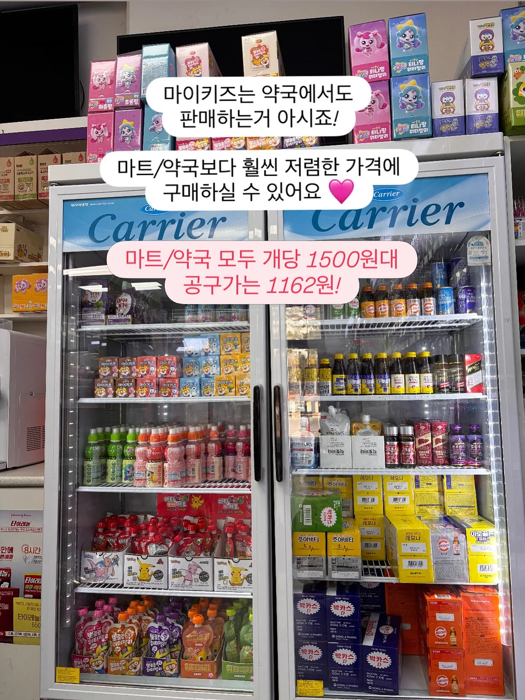 핸드크림 2
