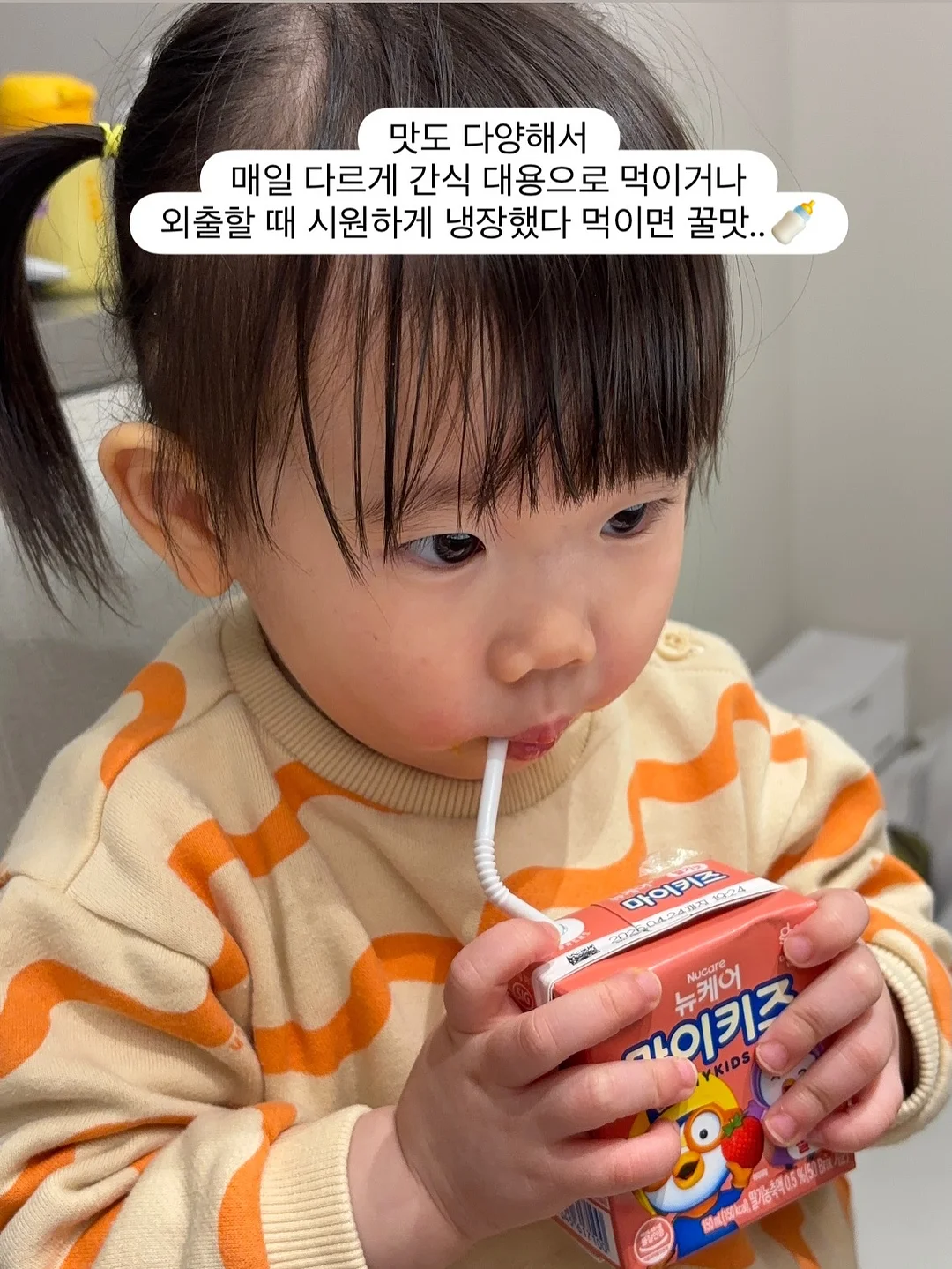 핸드크림 5