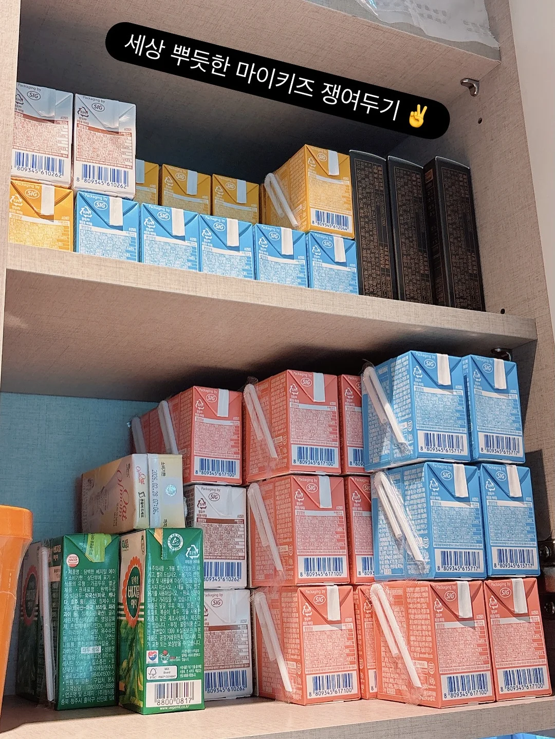 핸드크림 6
