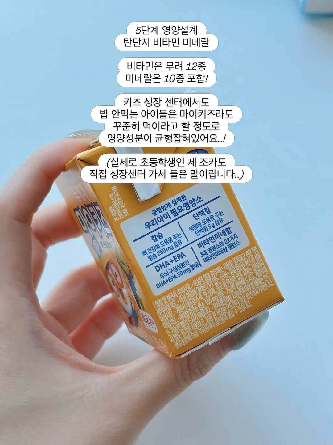 핸드크림 7