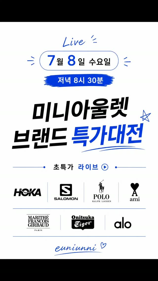 태안 썬셋스테이앤그릴 숙소
