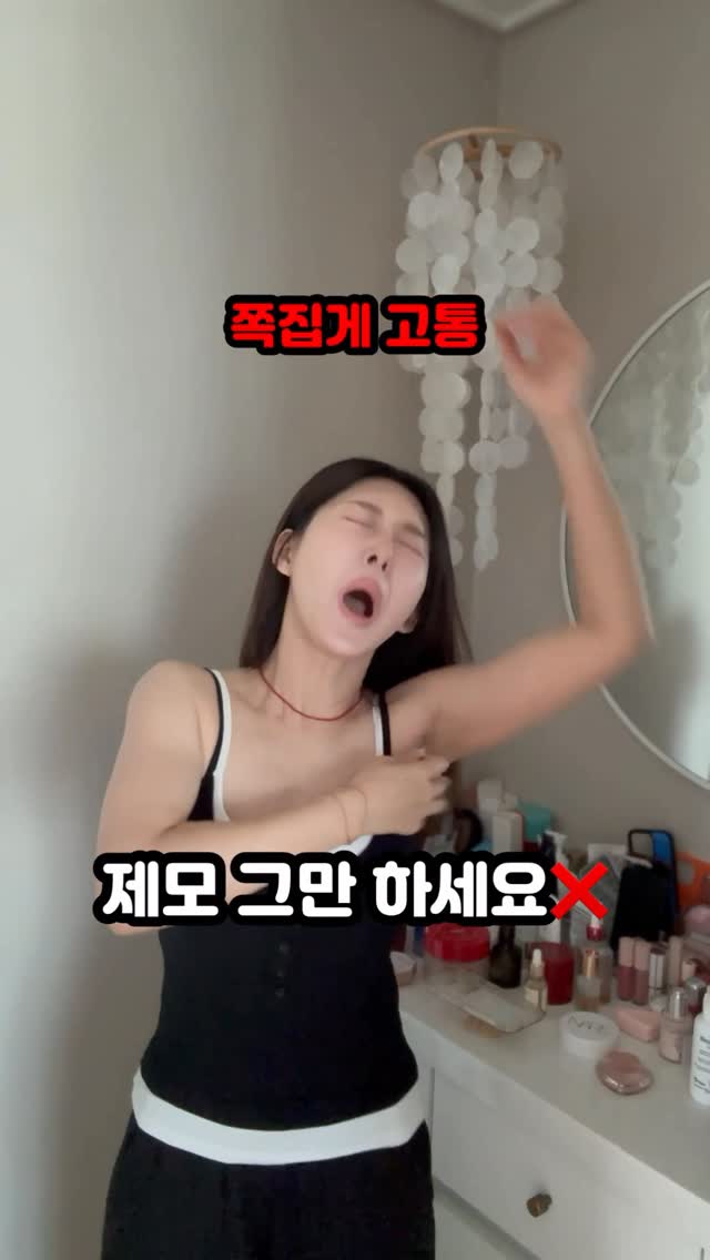 호피 네일