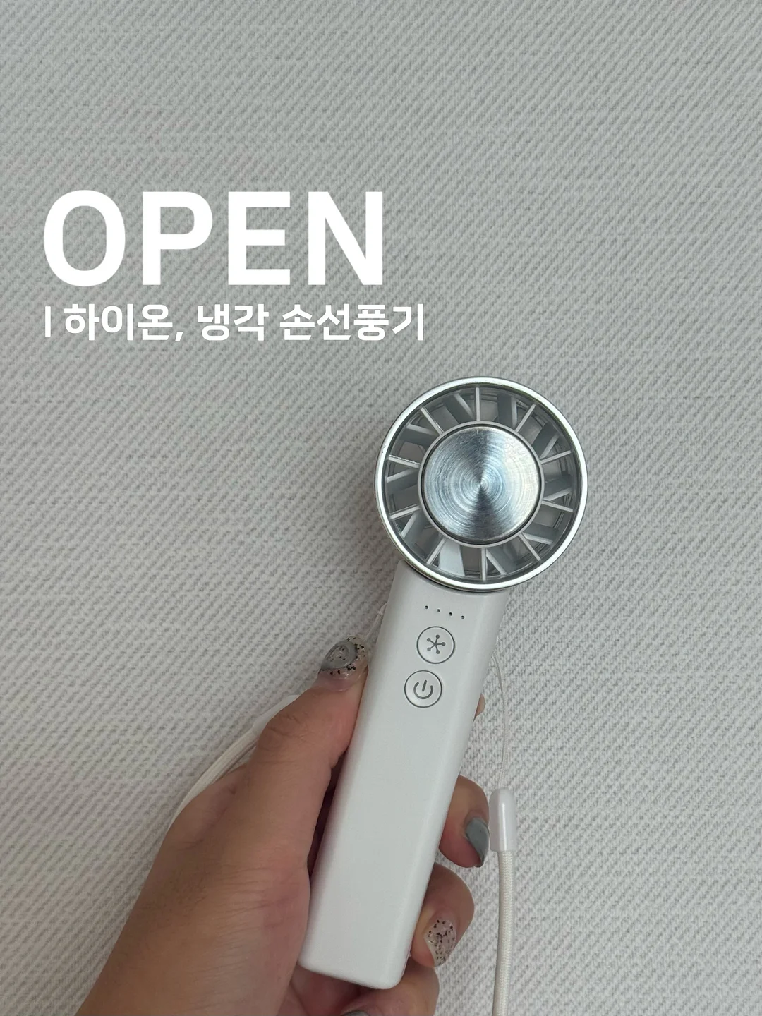 불필요한 여자 독서모임 1