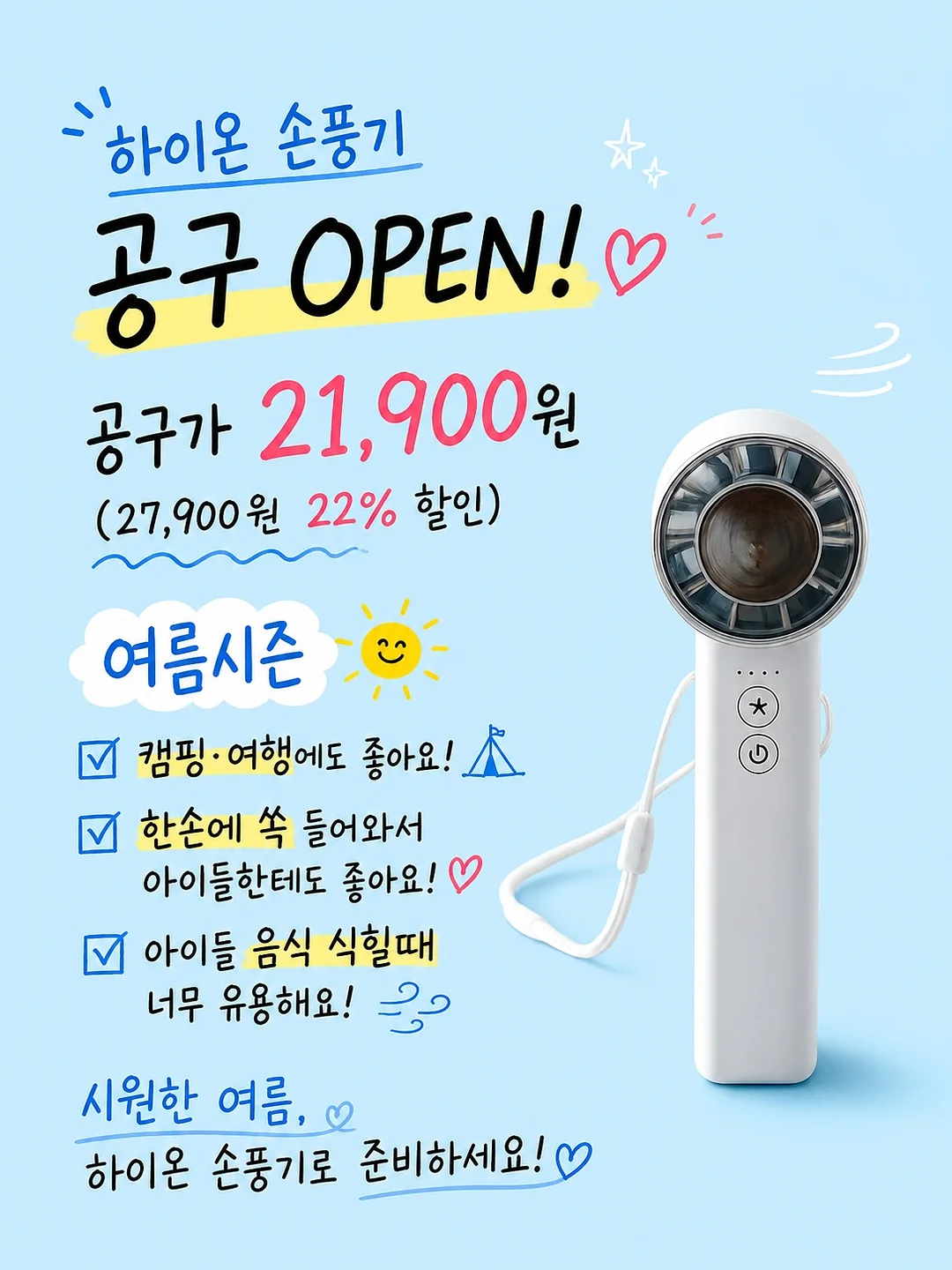 불필요한 여자 독서모임 2