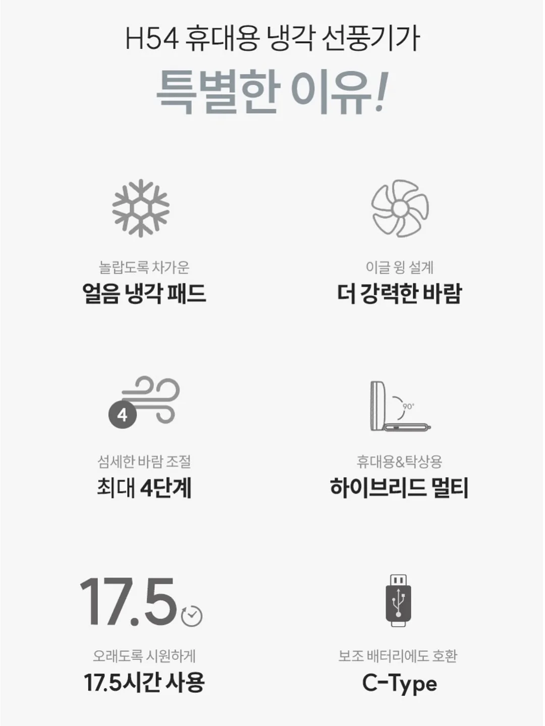 불필요한 여자 독서모임 8