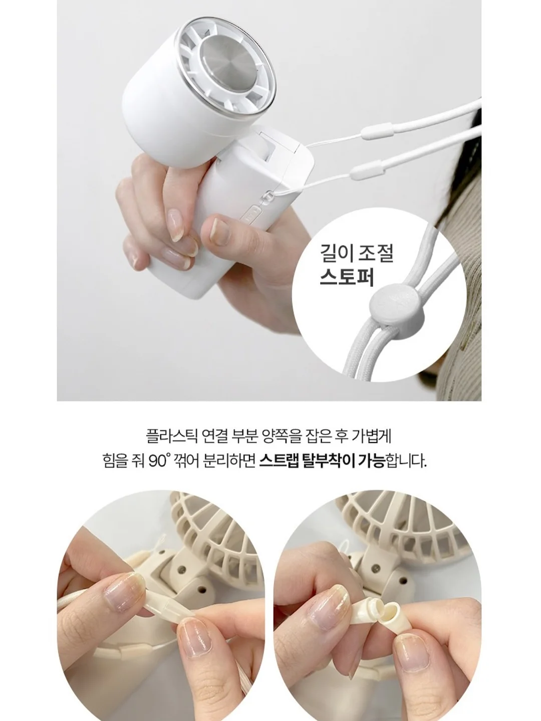 불필요한 여자 독서모임 9