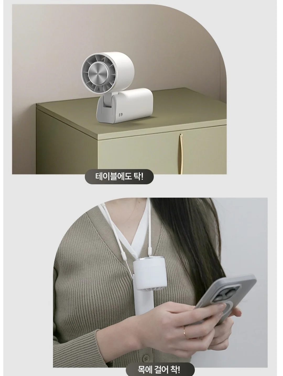 불필요한 여자 독서모임 10