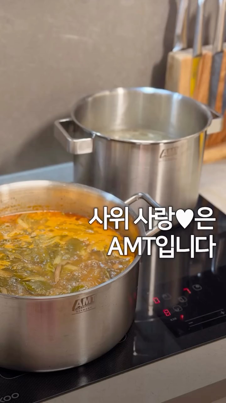 수염난 옥수수