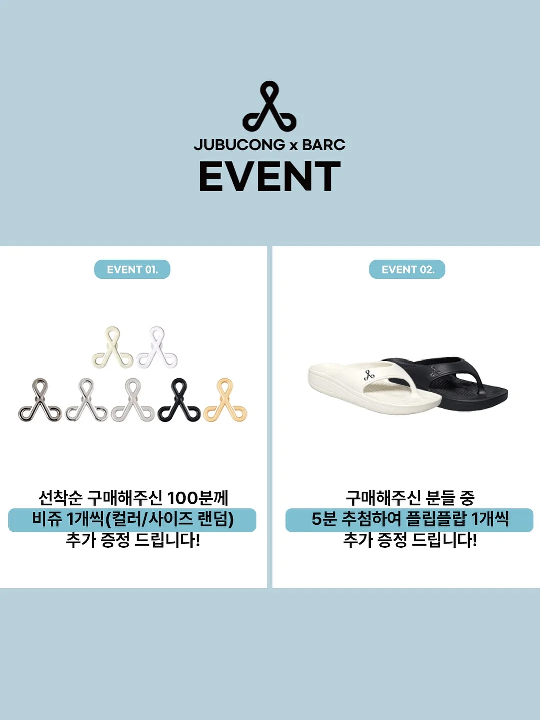 판자넬라 샐러드 15