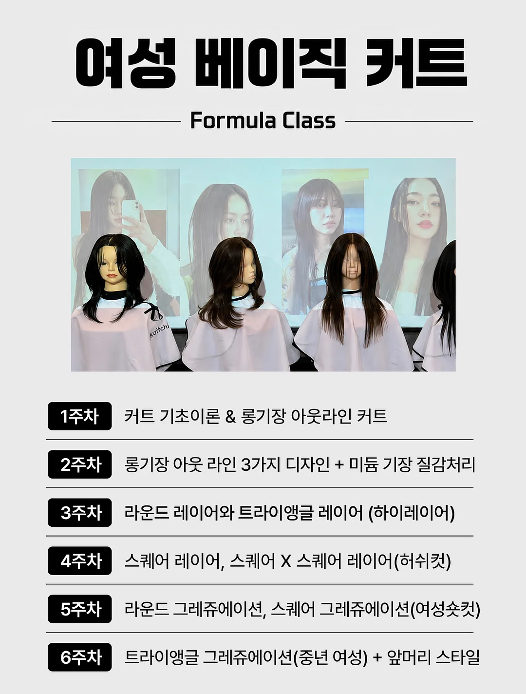 한우양념구이 1