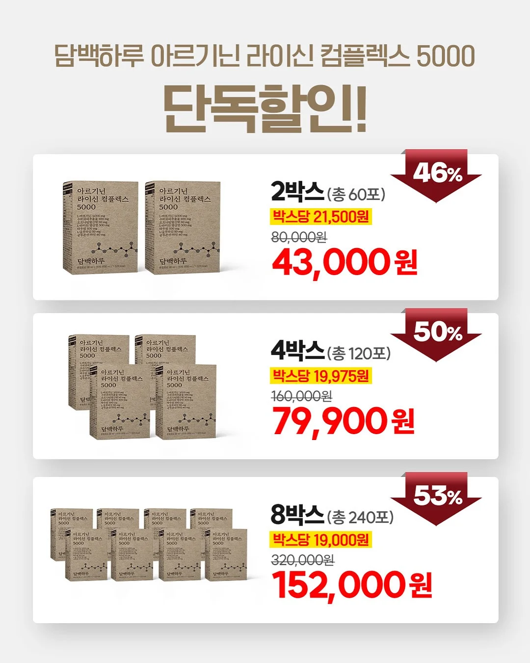 쑥개떡 1kg 4