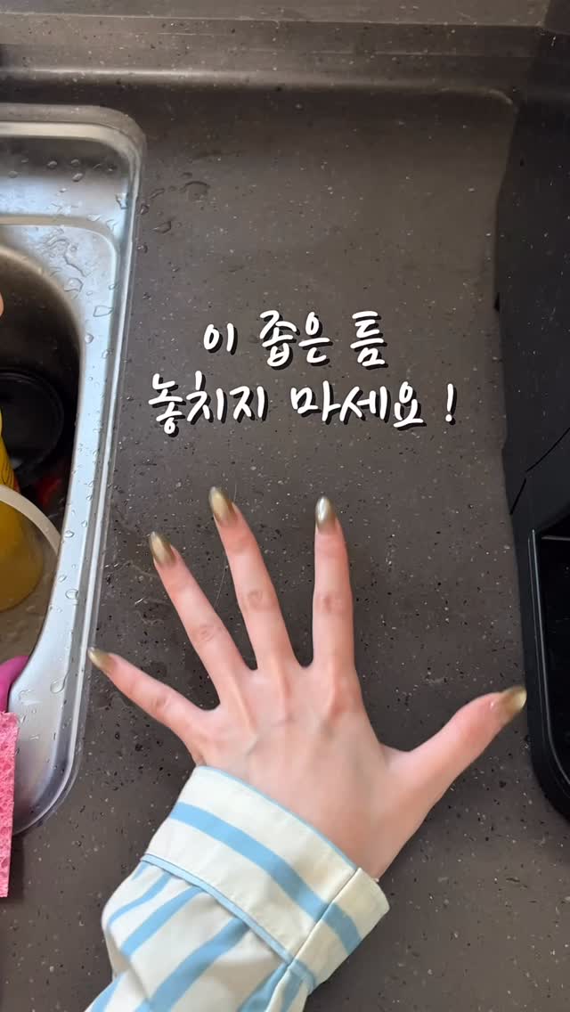 번앤번