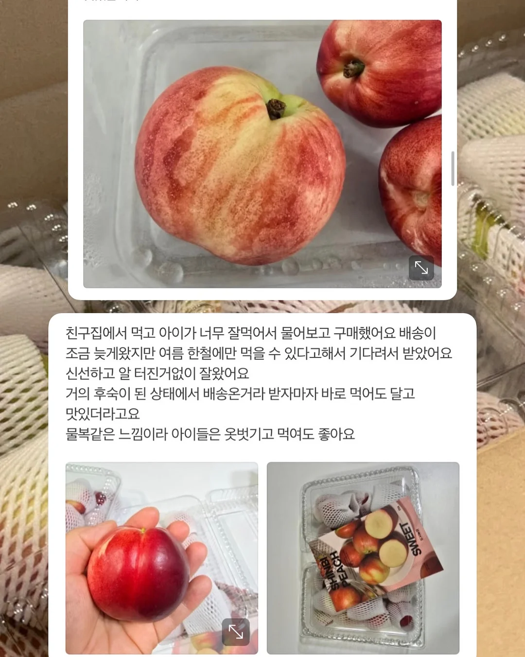스승의날 꽃다발 11