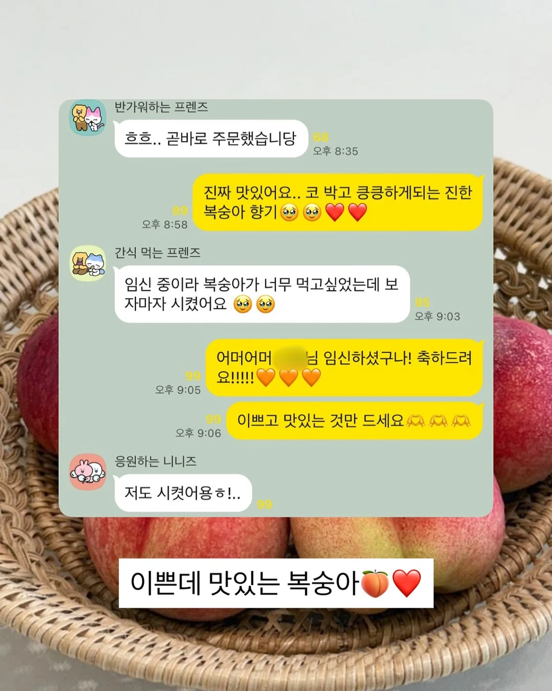 스승의날 꽃다발 5