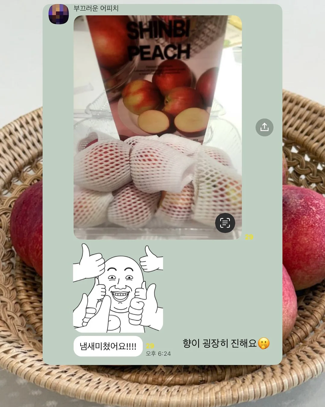 스승의날 꽃다발 6