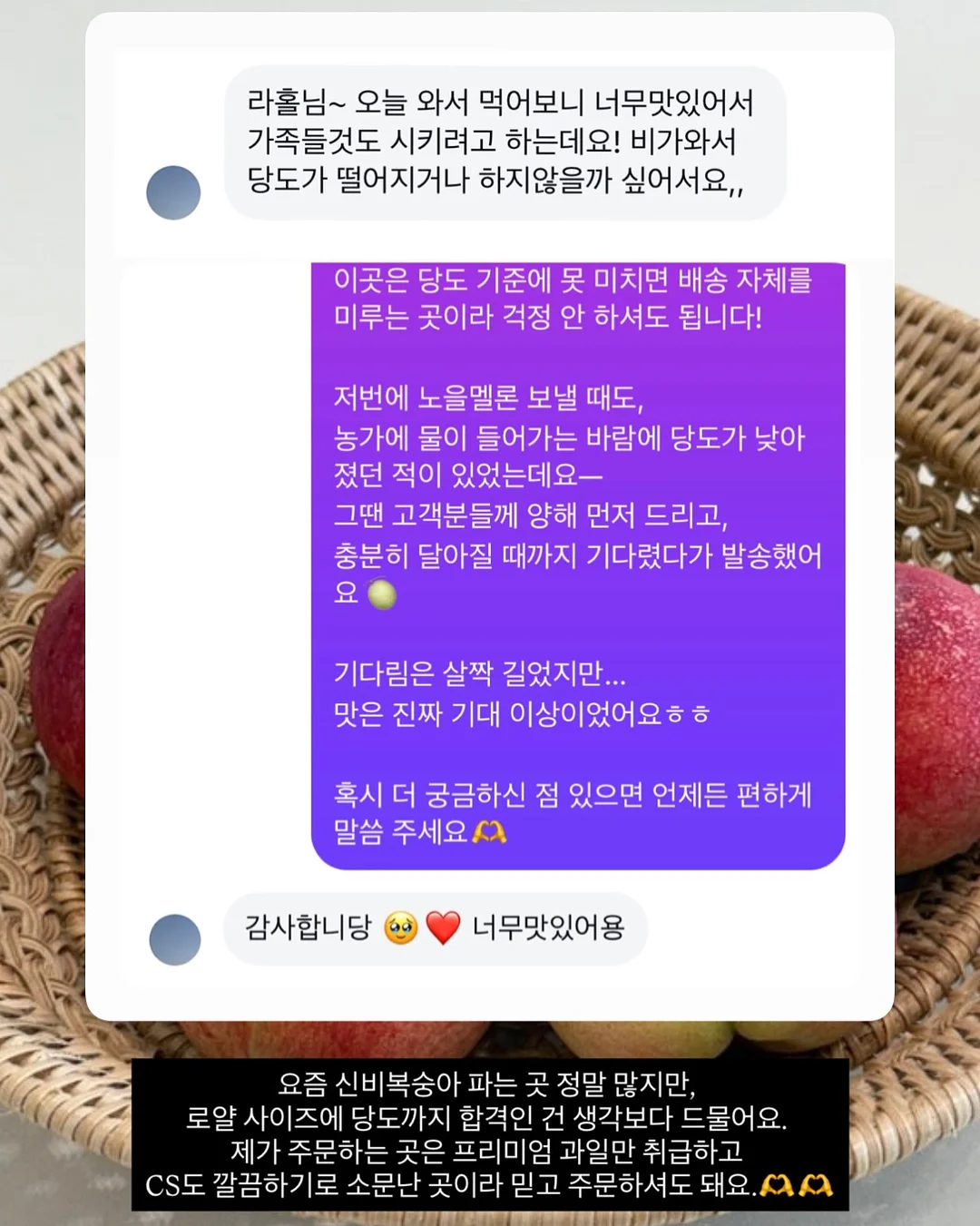 스승의날 꽃다발 8