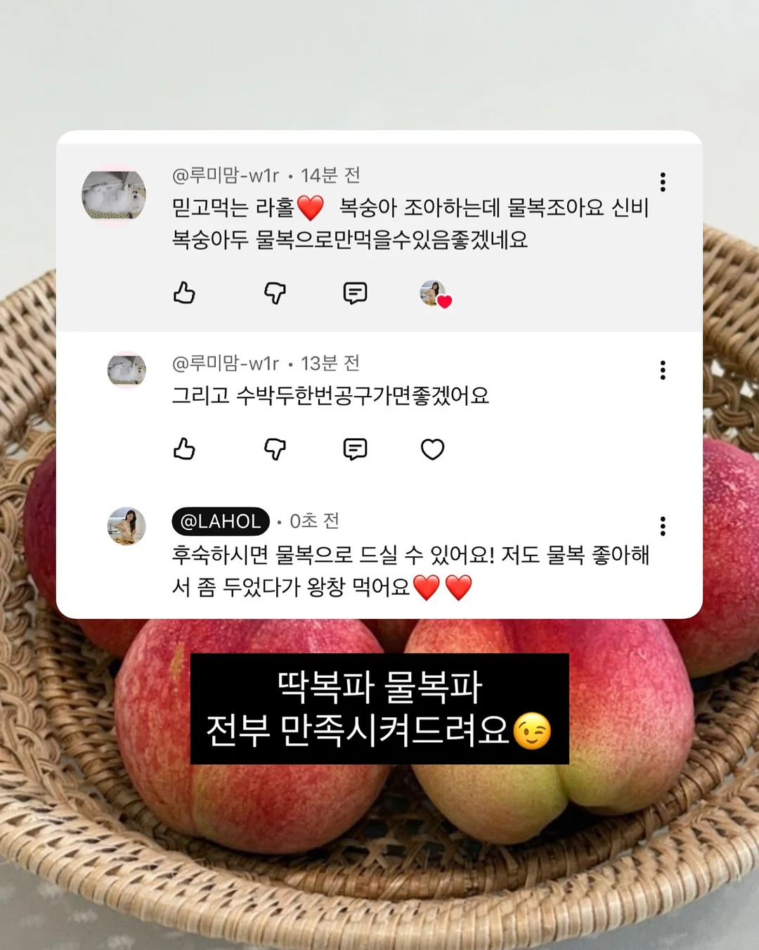 스승의날 꽃다발 9