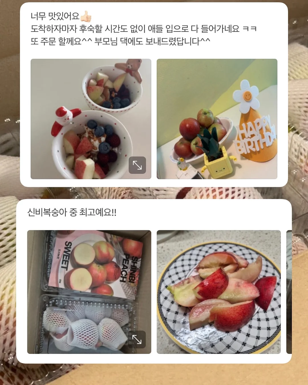 스승의날 꽃다발 10