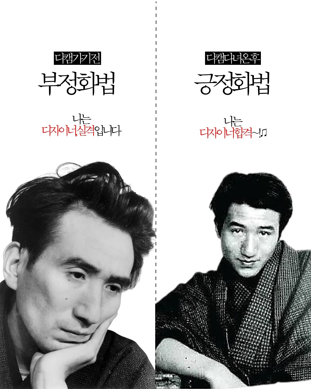 티셔츠 스커트 코디 2