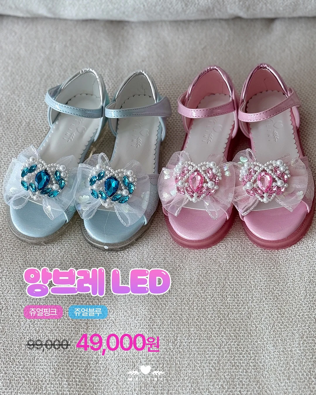 웨딩 포스터 2