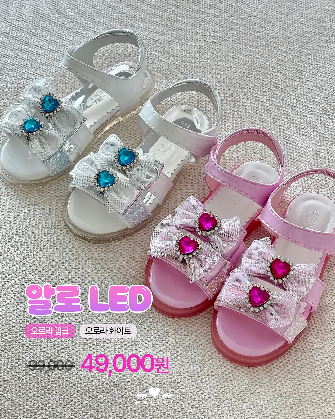 웨딩 포스터 3