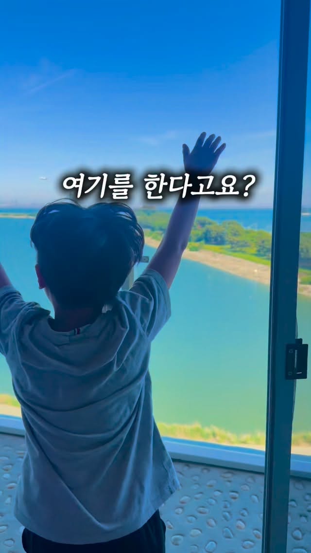 브라운 아이라인 소수 세미나
