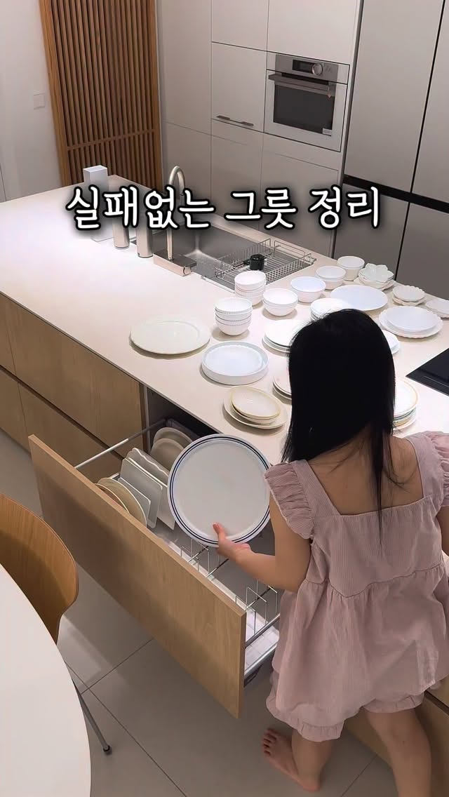 여리여리 맑은 피부톤 메이크업 조합