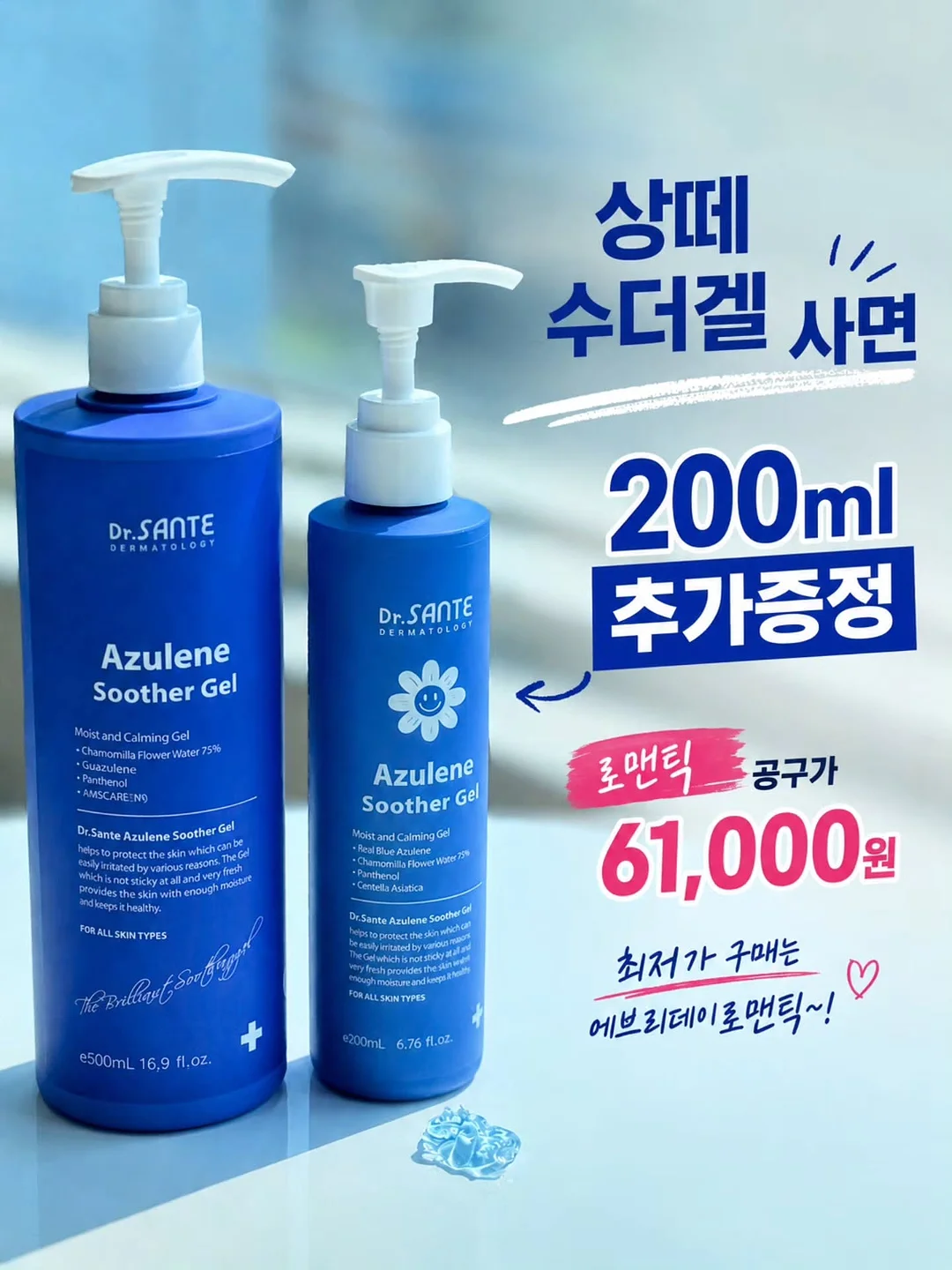 우양산