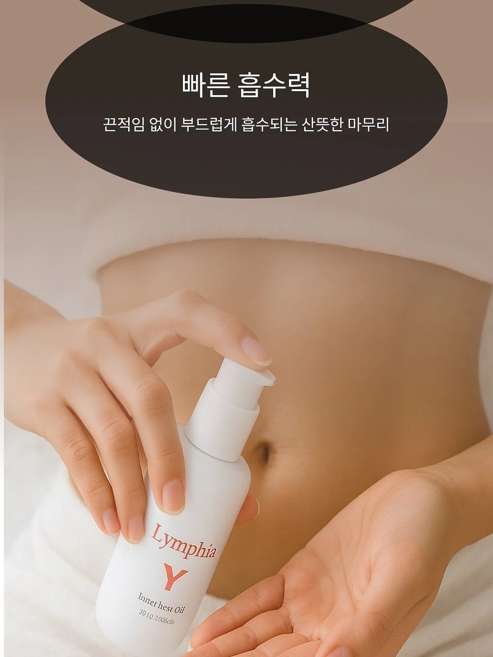 푸브 여름신상 12