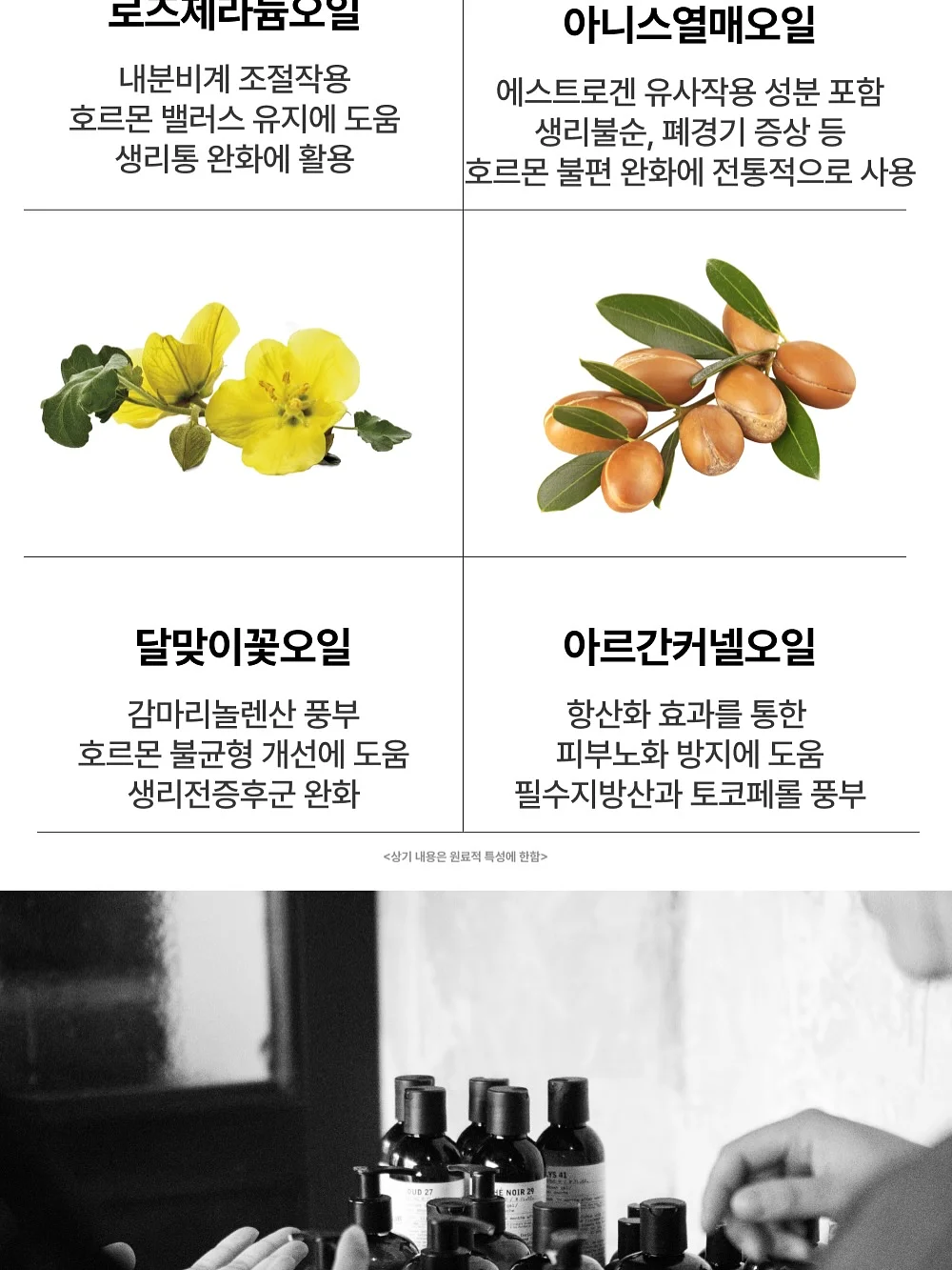푸브 여름신상 15