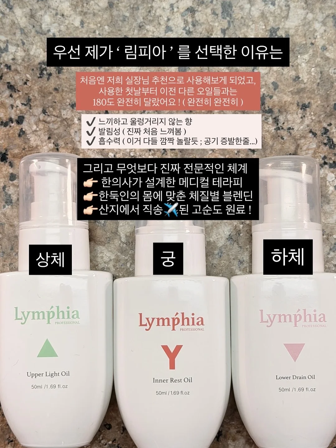 푸브 여름신상 2