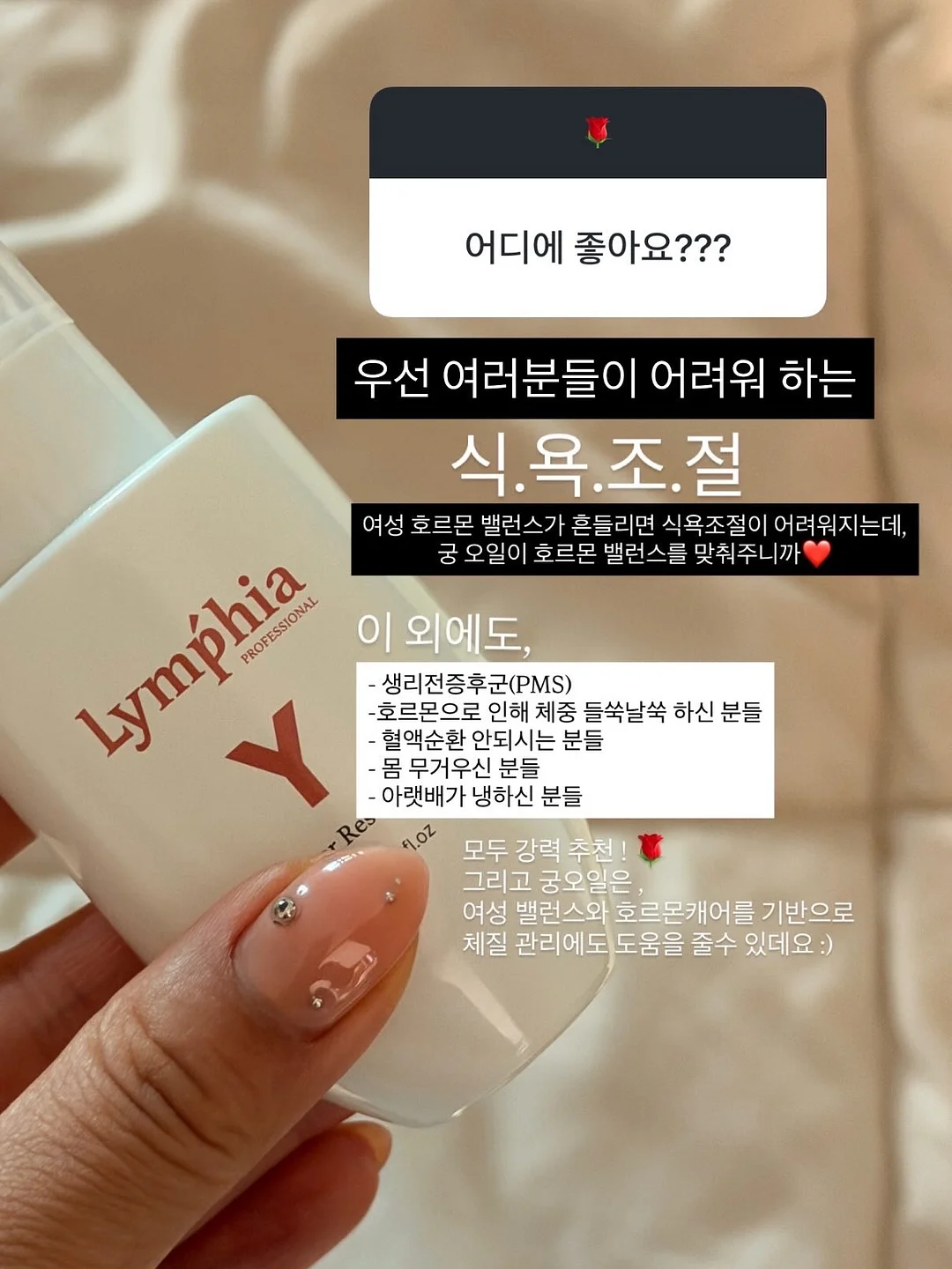 푸브 여름신상 3