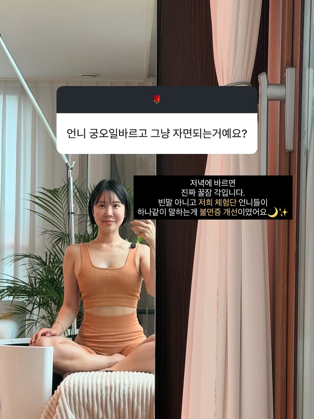 푸브 여름신상 5