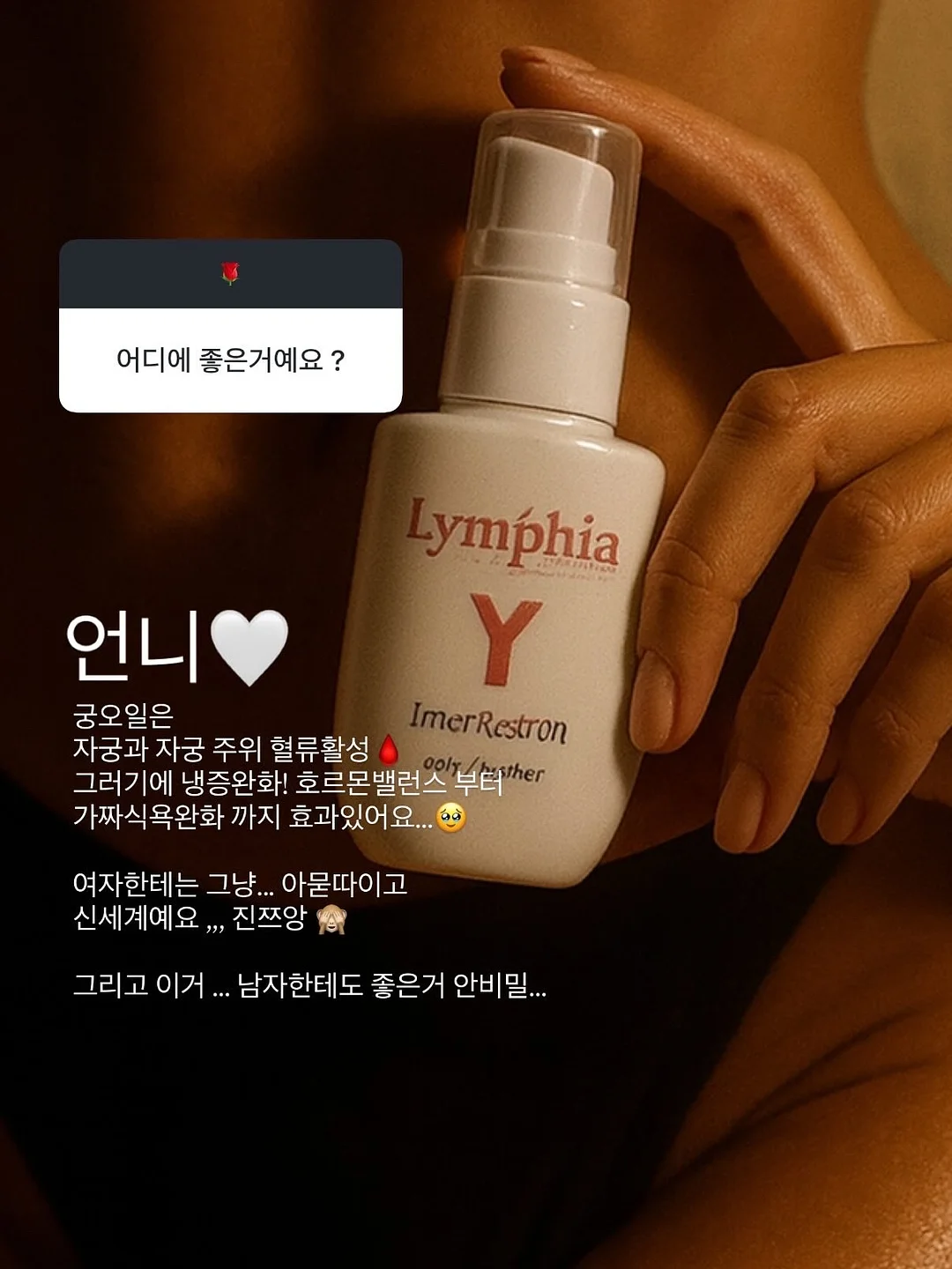 푸브 여름신상 6