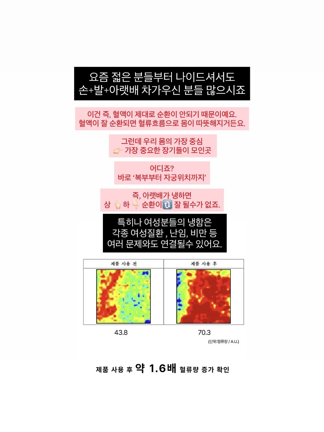 푸브 여름신상 7