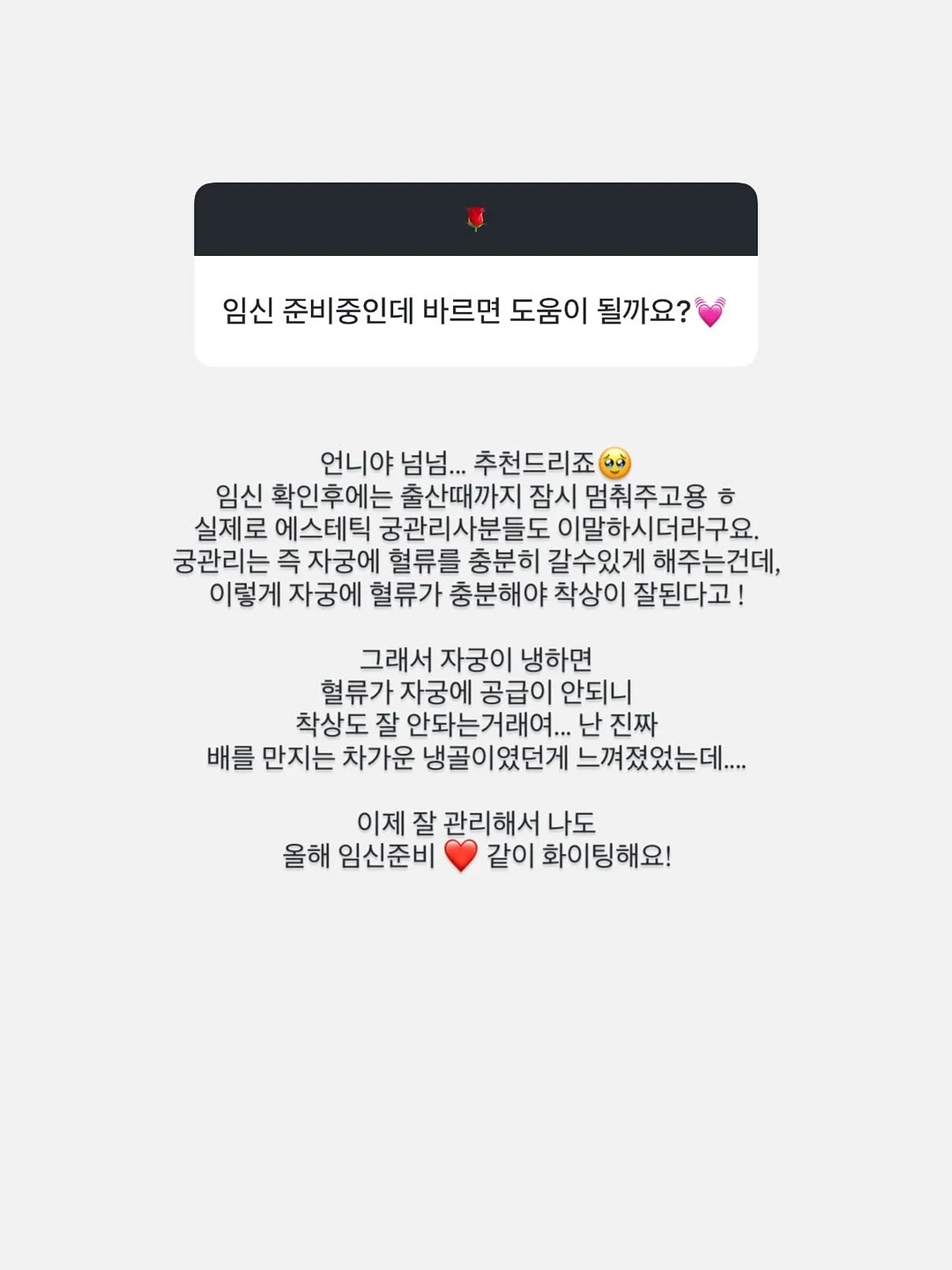 푸브 여름신상 9