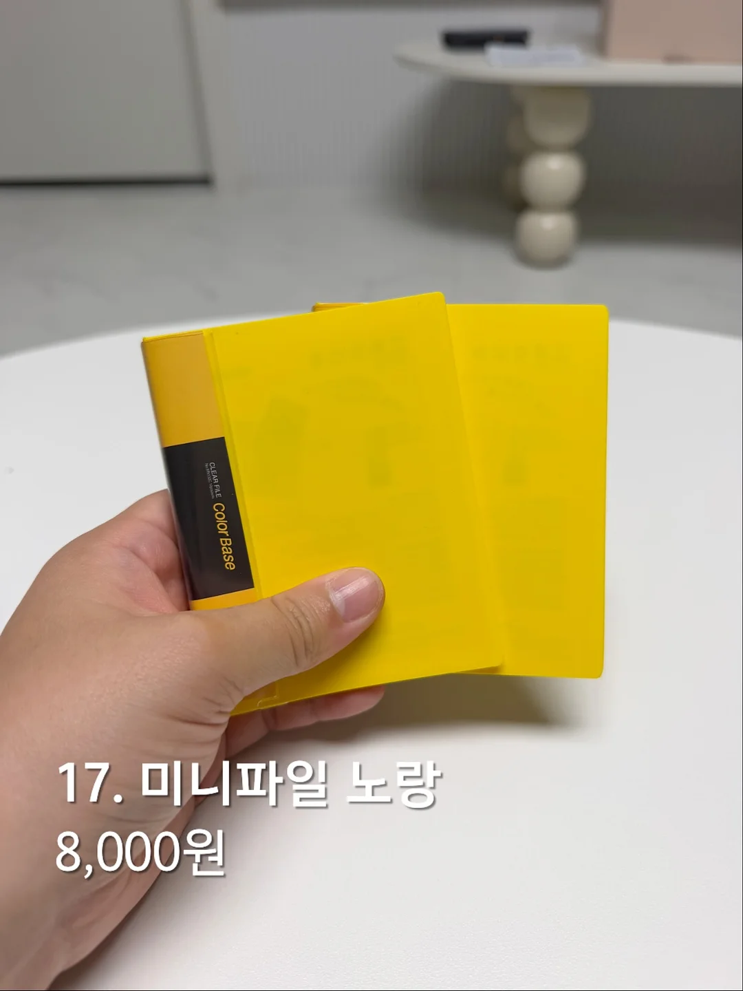 제주네컷 11