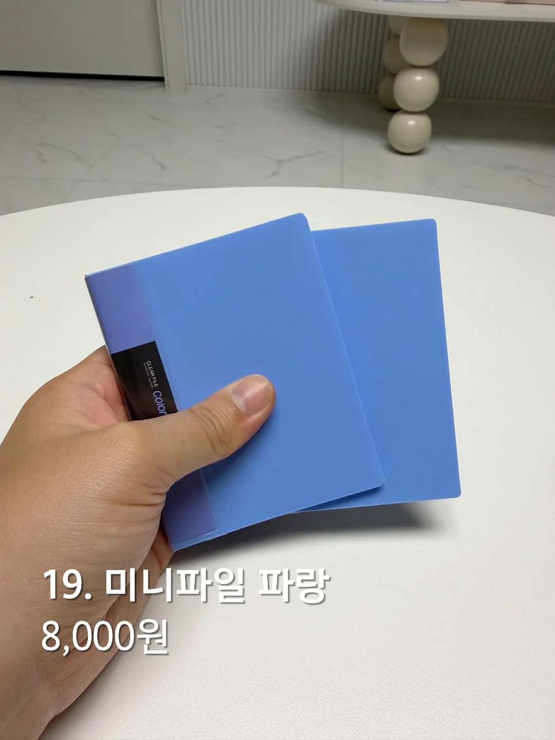 제주네컷 13