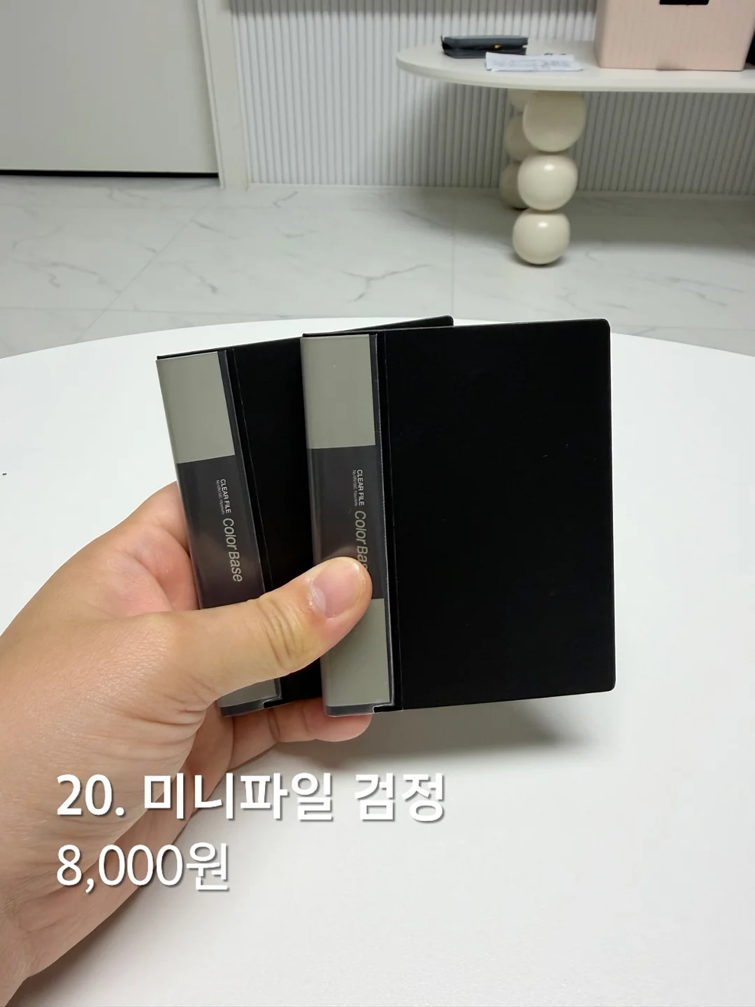 제주네컷 14