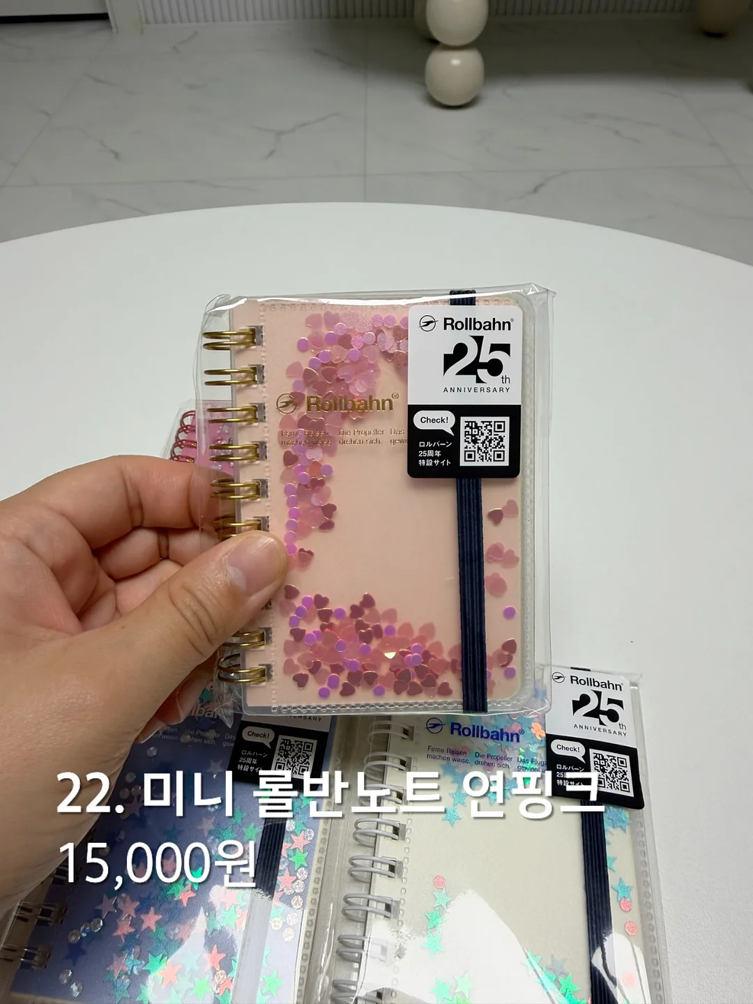 제주네컷 17