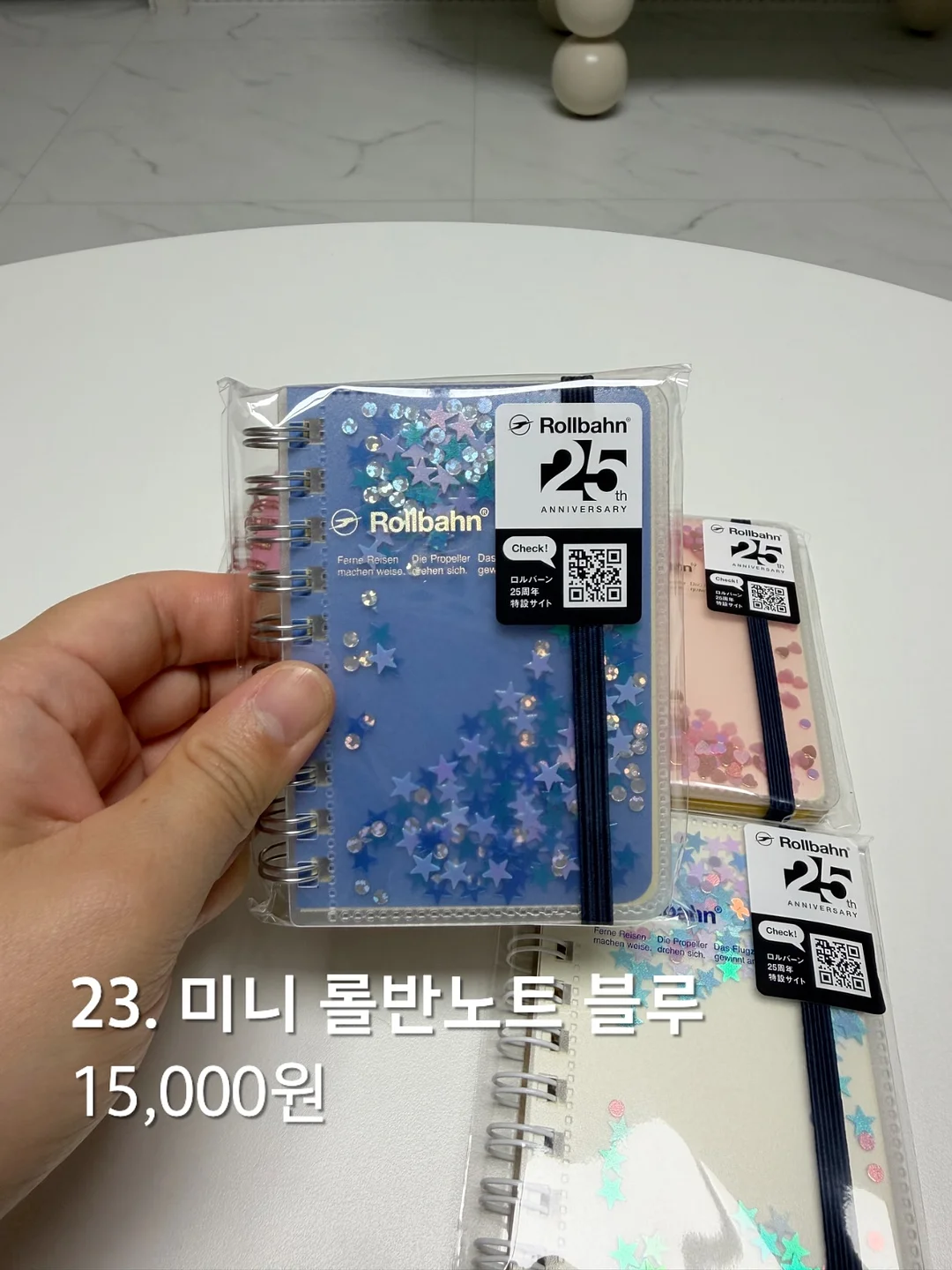 제주네컷 18