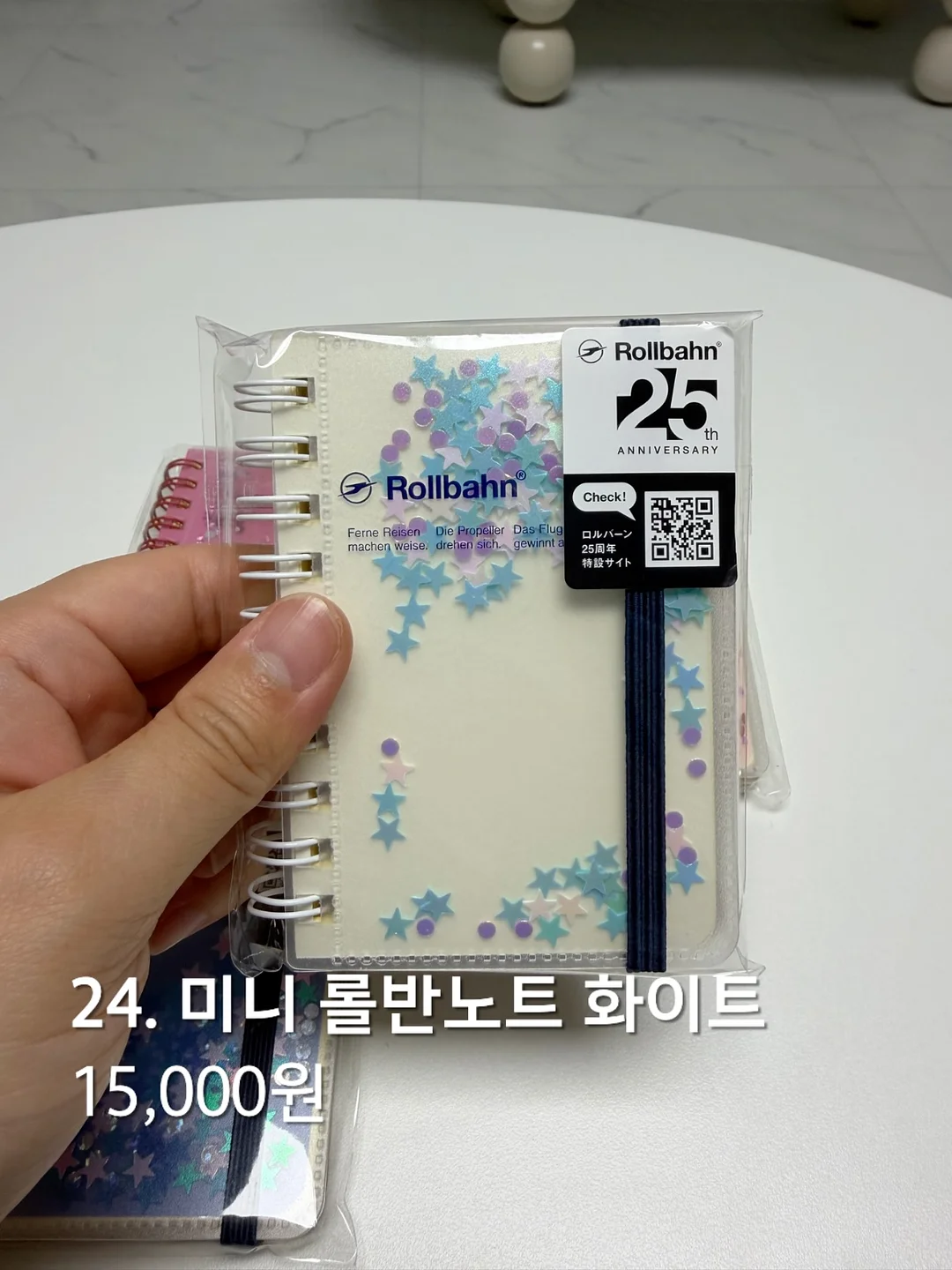 제주네컷 19