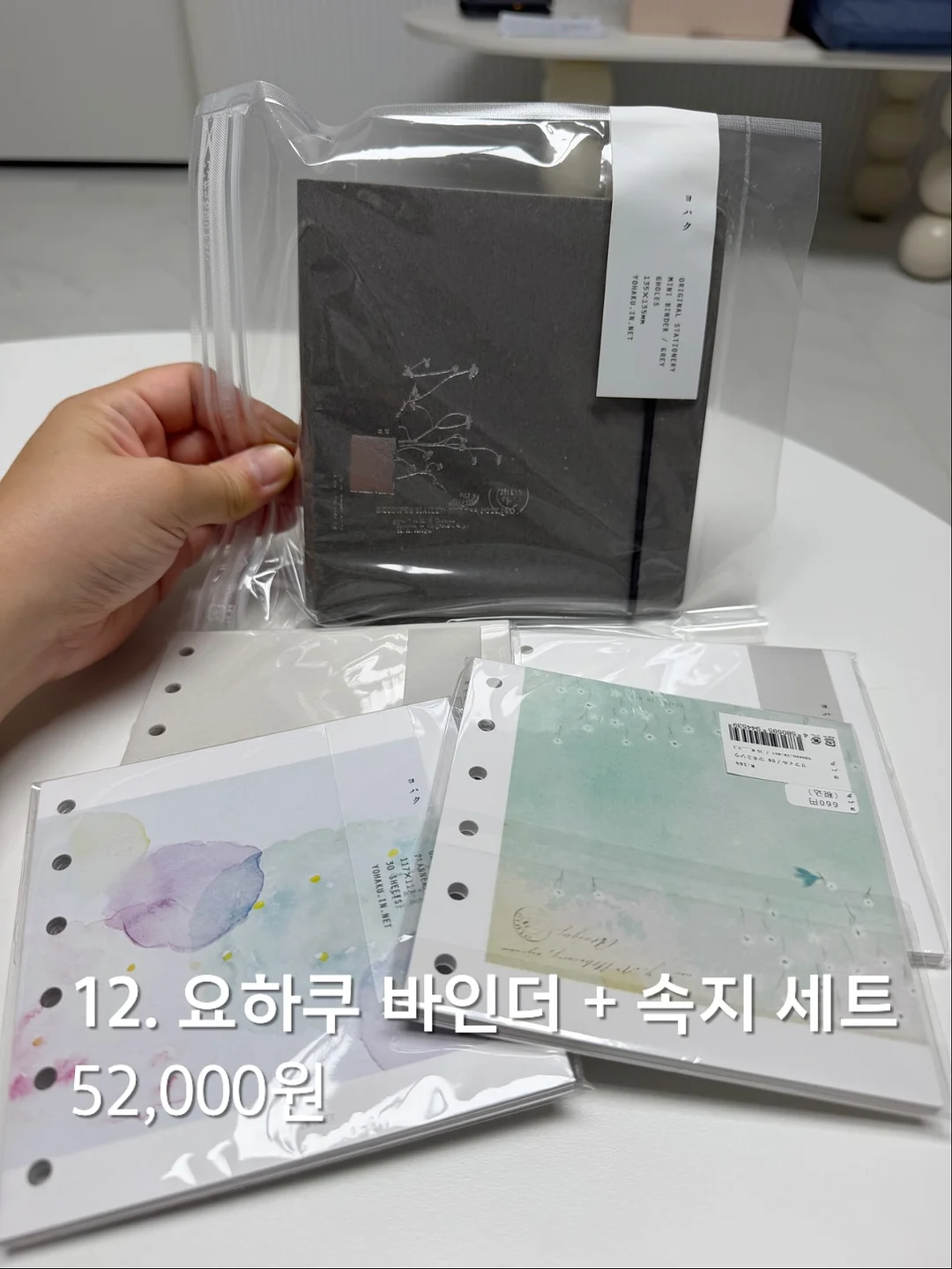 제주네컷 2