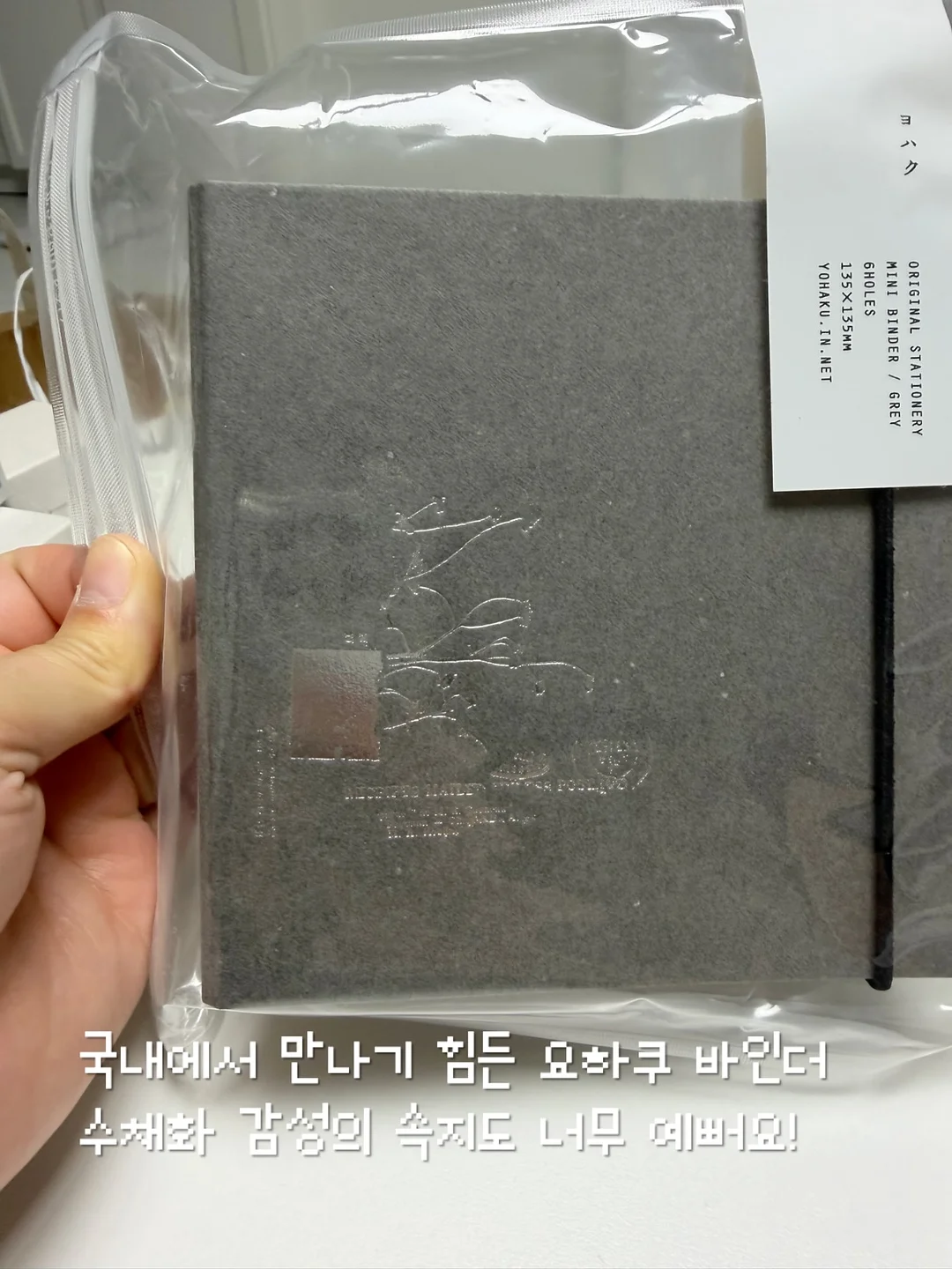 제주네컷 3